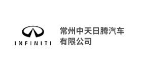 中(zhōng)天日騰汽車(chē)